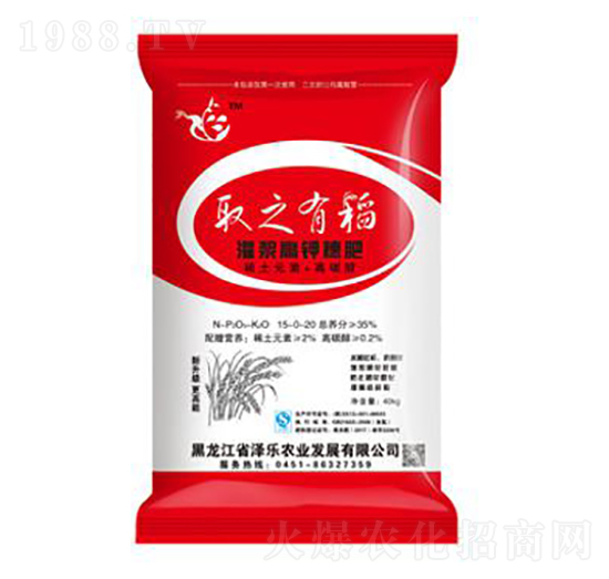 ���{���׷��15-0-20-ȡ֮�е�-�ɘ�