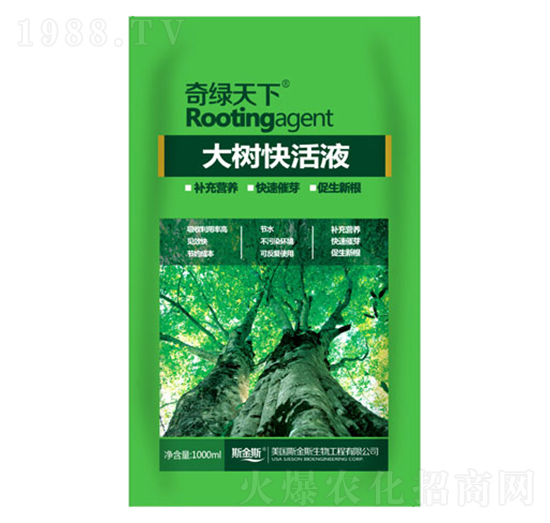 �����Һ-��G����-�и�����