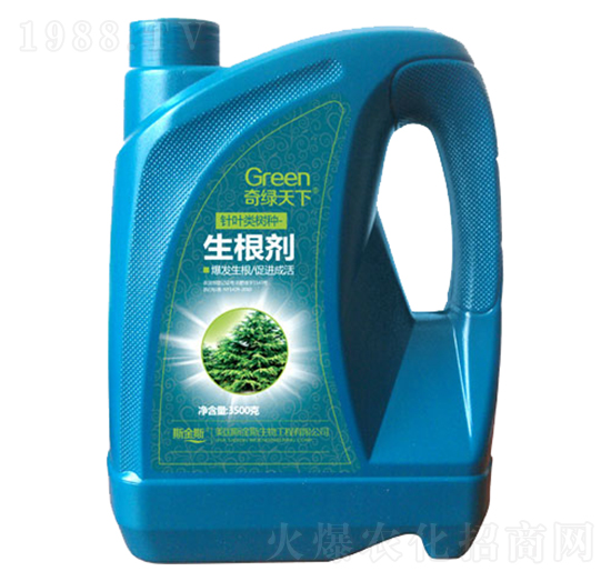 3500g��~�N������-��G����-�и�����