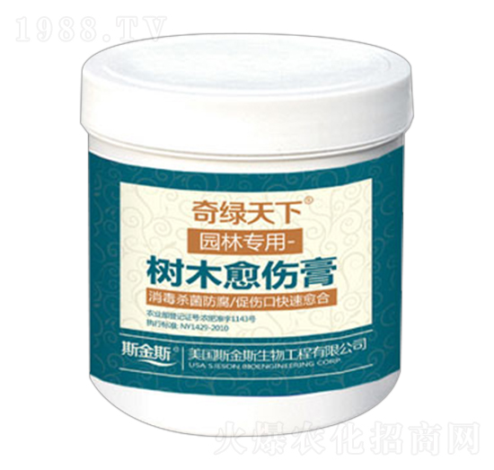 ��ľ������-��G����-�и�����