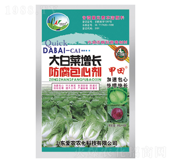 ��ײ����L(zh��ng)�������Ą�-�и�����