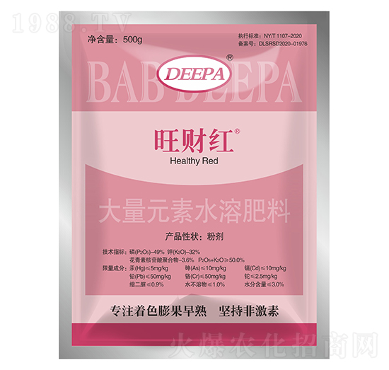 500g�~���-��ؔ�t-����ؐ