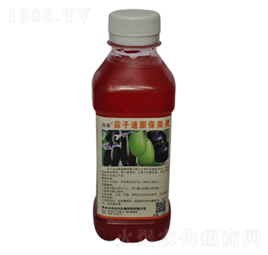 茄子保果靈-農(nóng)伯樂(lè)