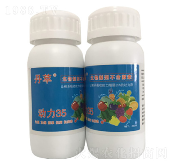 ��(d��ng)��35-�r(n��ng)����(l��)