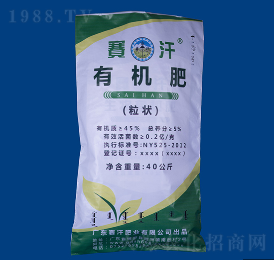 �����ЙC��-ِ��