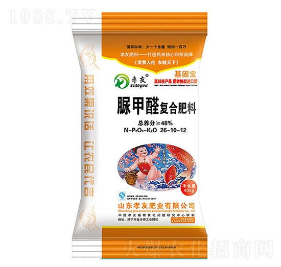 脲甲醛復(fù)合肥26-10-12-孝友