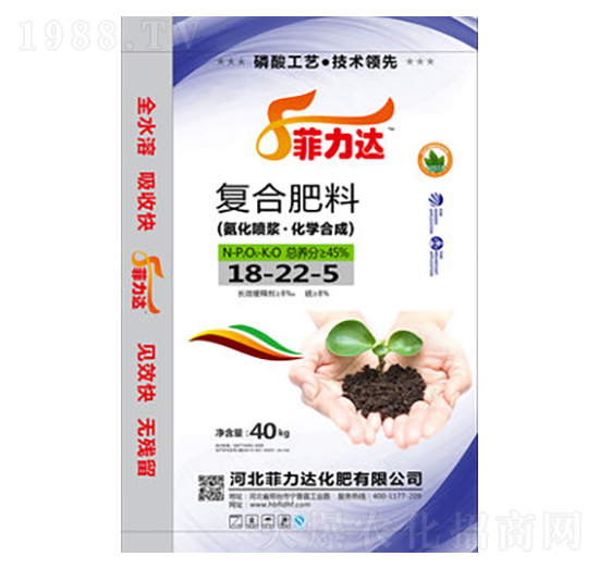 復(fù)合肥料18-22-55-菲力達