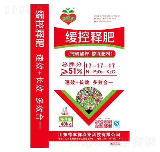 ����ጷ�17-17-17-�G�S���r(n��ng)�I(y��)