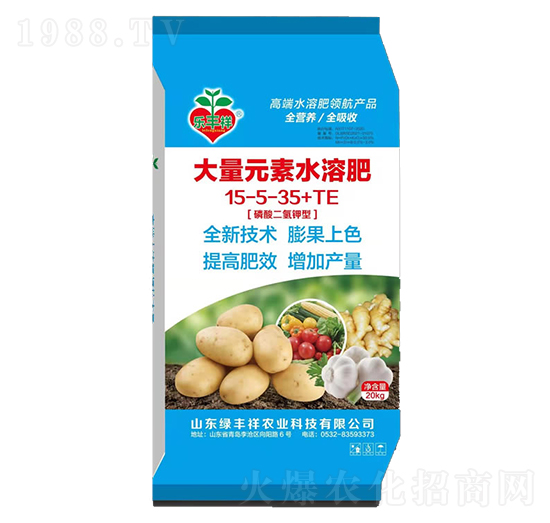 磷酸二氫鉀型大量元素水溶肥15-5-35+TE-綠豐祥農(nóng)業(yè)