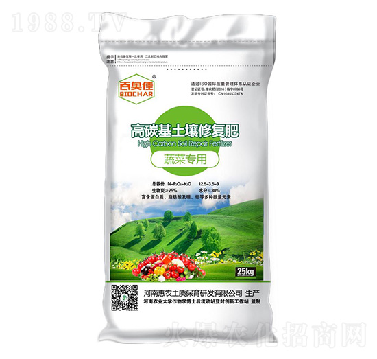 �߲ˌ��ø�̼�������ޏ�(f��)��-���r(n��ng)���F(tu��n)