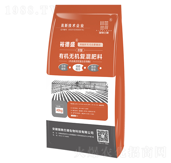 有機無機復(fù)混肥-裕德盛-瑞馳蘭德