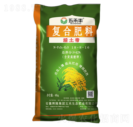 �ͺϷ���18-8-16-������-������B(t��i)