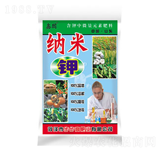 �{��⛷�-�Έ@-�����߷ʘI(y��)