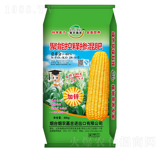 ���ܿ�ጓ����28-5-7-���r�μ�