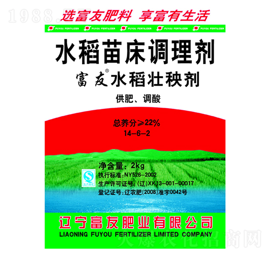 ˮ���紲�{�턩14-6-2-���ѷʘI(y��)