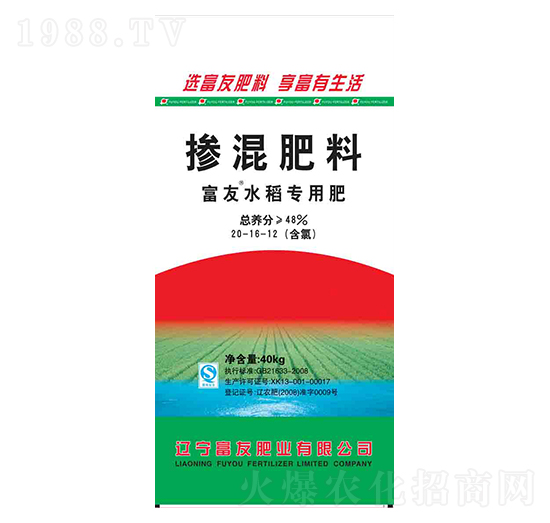 ˮ�����÷ʓ������20-16-12-���ѷʘI(y��)