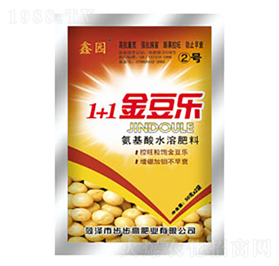 ��������ˮ�ܷ��Ϣ�̖(h��o)-�𶹘�1+1-�Έ@-�����߷ʘI(y��)