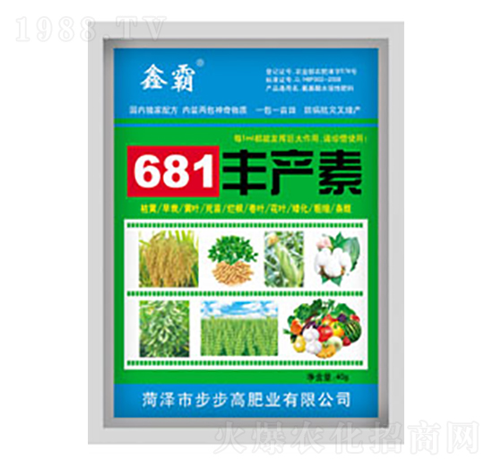 681�S�a(ch��n)��-�Έ@-�����߷ʘI(y��)