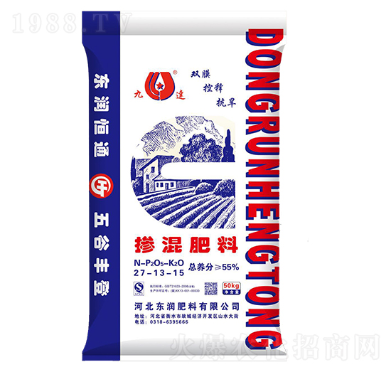 50kg�������27-13-15-�섦-�|��(r��n)����