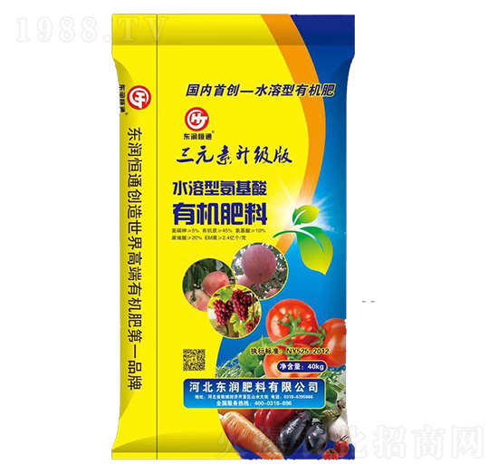 ˮ���Ͱ������ЙC����-�|����ͨ-�|������