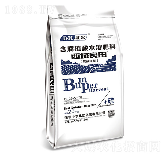 含腐植酸水溶肥料12-25-5+TE-西域良田（藍(lán)）-北宏
