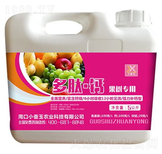 ����(sh��)���ú�������ˮ�ܷ���-���ġ��}-С����