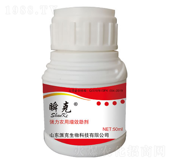 �����r����Ч����ƿ��-˲��-�����r