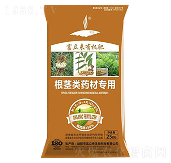 根莖類(lèi)藥材專(zhuān)用有機(jī)肥-富立來(lái)