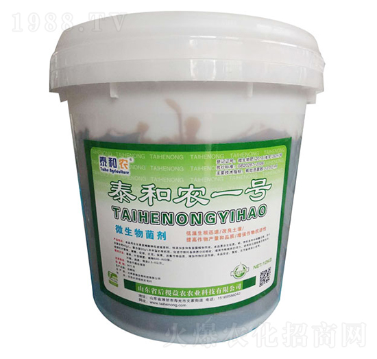 ̩���r(n��ng)һ̖-̩���r(n��ng)-������r(n��ng)