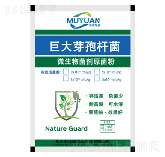 �޴�ѿ�ߗU��-��Դ�r(n��ng)�I(y��)