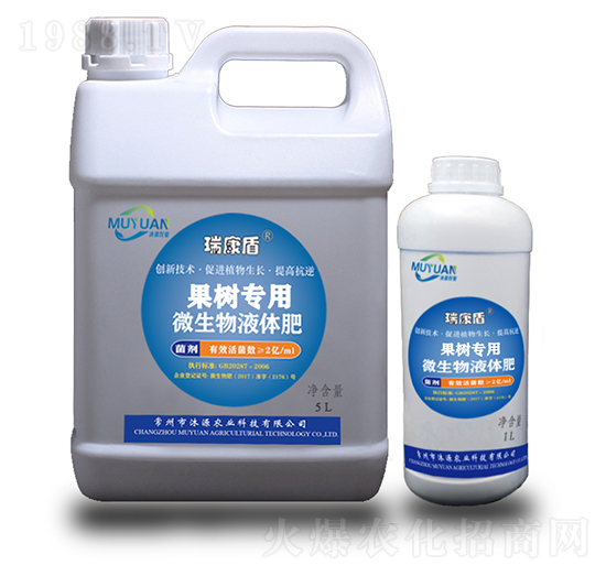 ����(sh��)����΢����Һ�w��-�𿵶�-��Դ�r(n��ng)�I(y��)