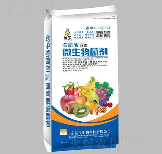 40kg�S���ả��΢�������-�x�r(n��ng)-��������