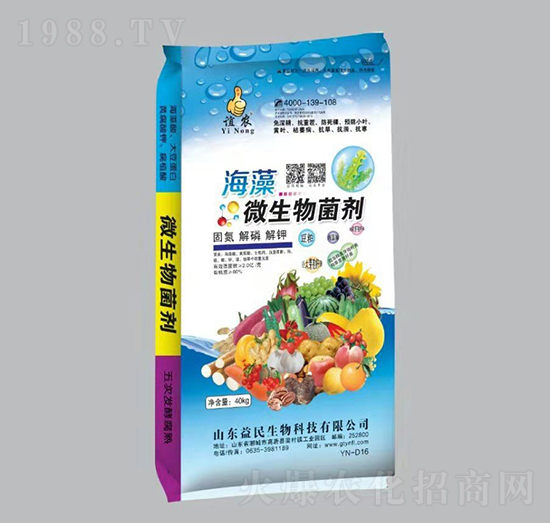 ����΢�������-�x�r(n��ng)-��������