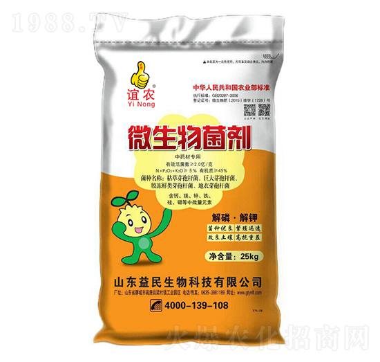 ��ˎ�Č���΢�������-�x�r-��������