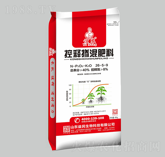 ��ጓ������26-5-9-�x�r(n��ng)-��������