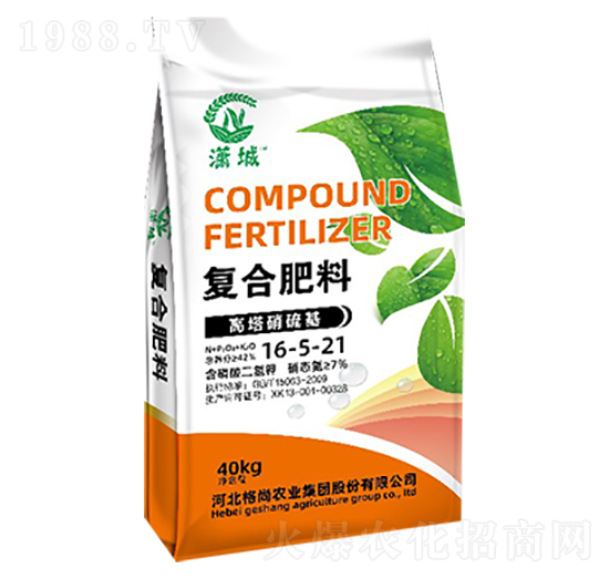 復(fù)合肥料16-5-21-瀟城-格尚優(yōu)選