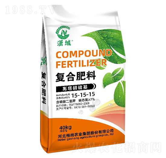 復合肥料15-15-15-瀟城-格尚優(yōu)選