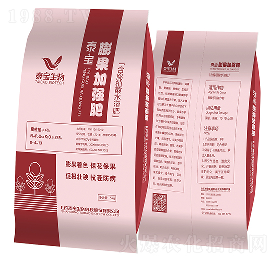 ����ӏ�(qi��ng)�ͺ���ֲ��ˮ�ܷ���-̩������