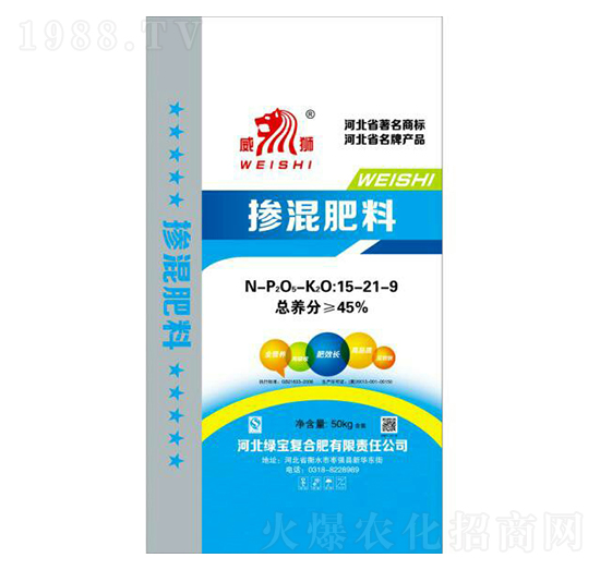 �������15-21-9-���{-�к��r(n��ng)�I(y��)