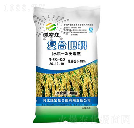 ˮ��һ����׷�ͺϷ�26-12-10-�����-�к��r�I(y��)