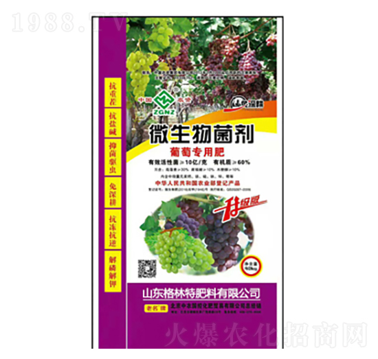 ���ь��÷�-������