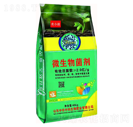 微生物菌劑-農(nóng)小田（袋）-中農(nóng)中科