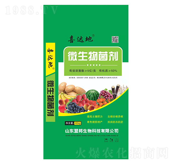 ΢�������-ϲ�_(d��)��-�˰�