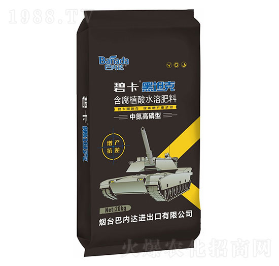 �е������ͺ���ֲ��ˮ���Է���-��̹��-�̓�(n��i)�_