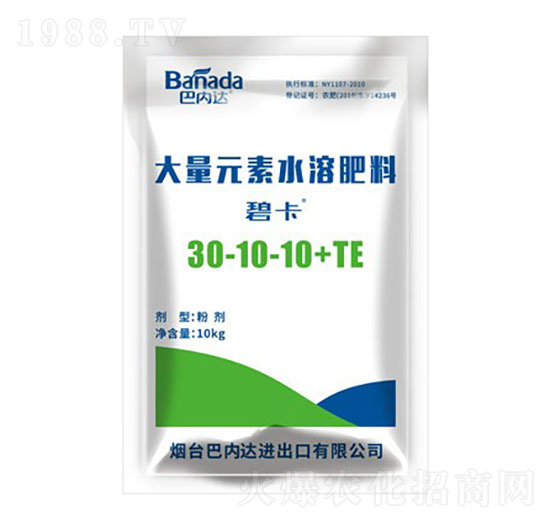 �ߵ��ʹ���Ԫ��ˮ�ܷ�30-10-10+TE-�̿�-�̓�(n��i)�_