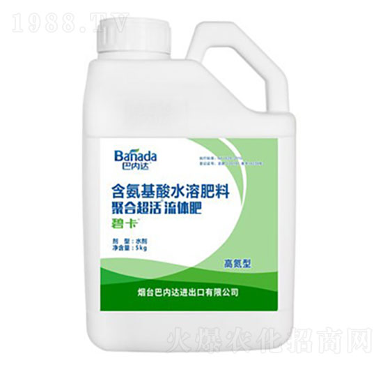 �ߵ��ͺ�������ˮ�ܷ���-�ۺϳ�����w��-�̓�(n��i)�_