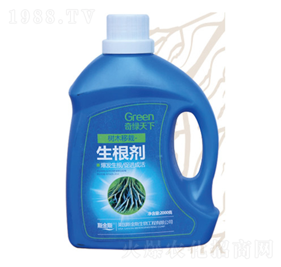 樹木移栽生根劑-中根生物