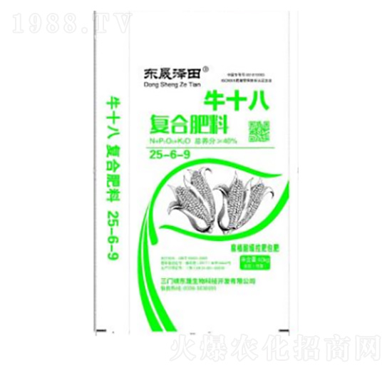 復合肥料25-6-9-東晟澤田-東晟生物