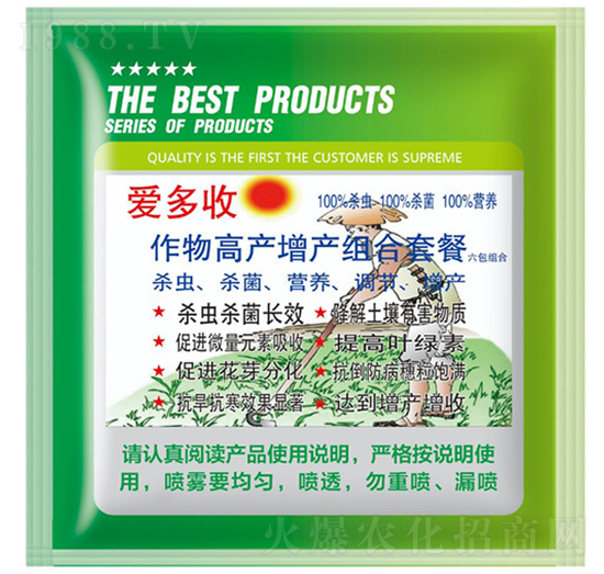 作物高產(chǎn)組合套餐-愛(ài)多收-大成偉業(yè)