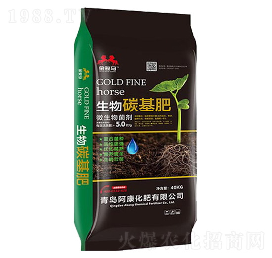 生物碳基肥-阿康化肥